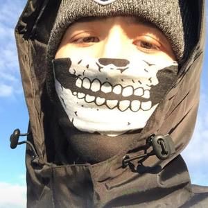 Meet your Posher, Gabriel